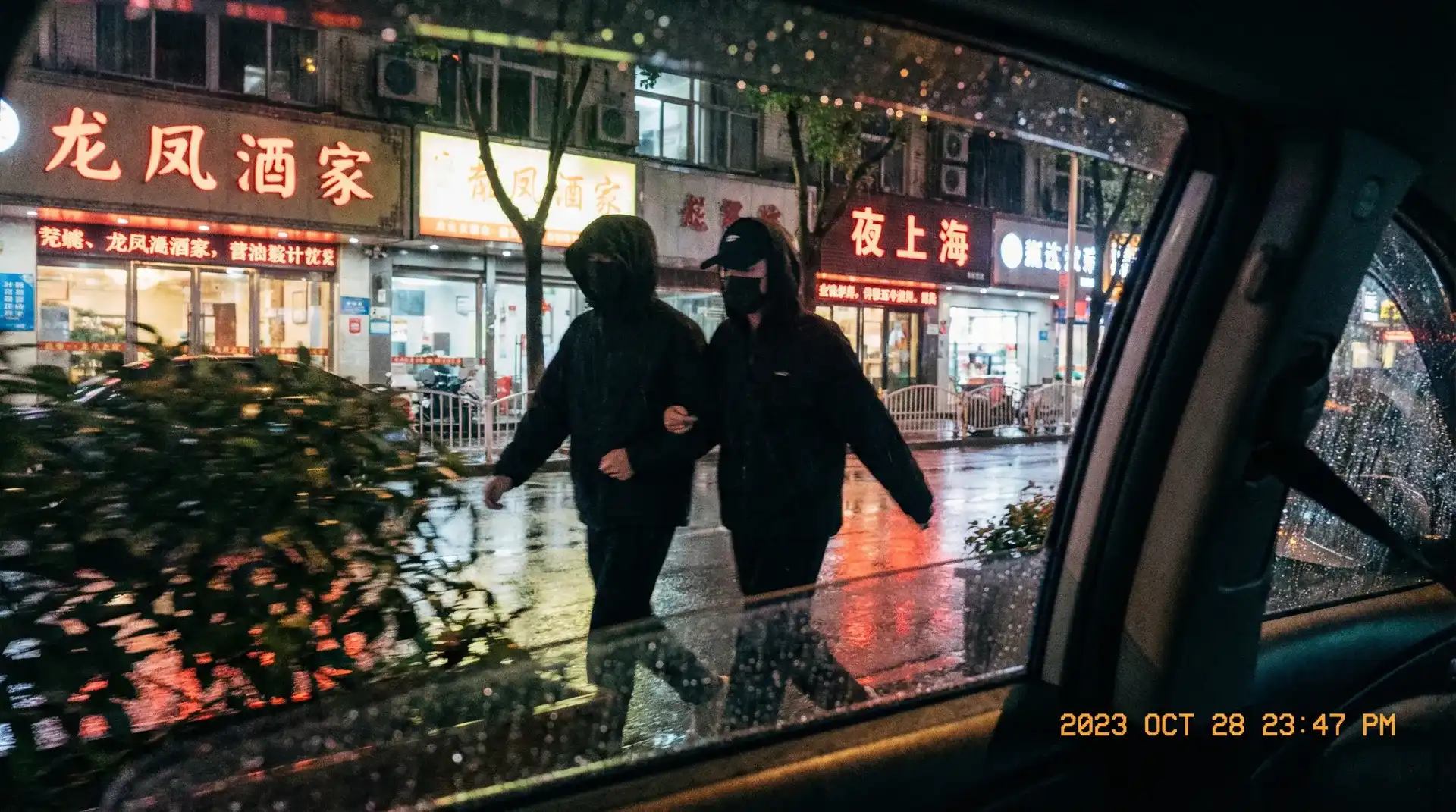 7m体育网址 - 顶流明星深夜密会现场抓拍照片